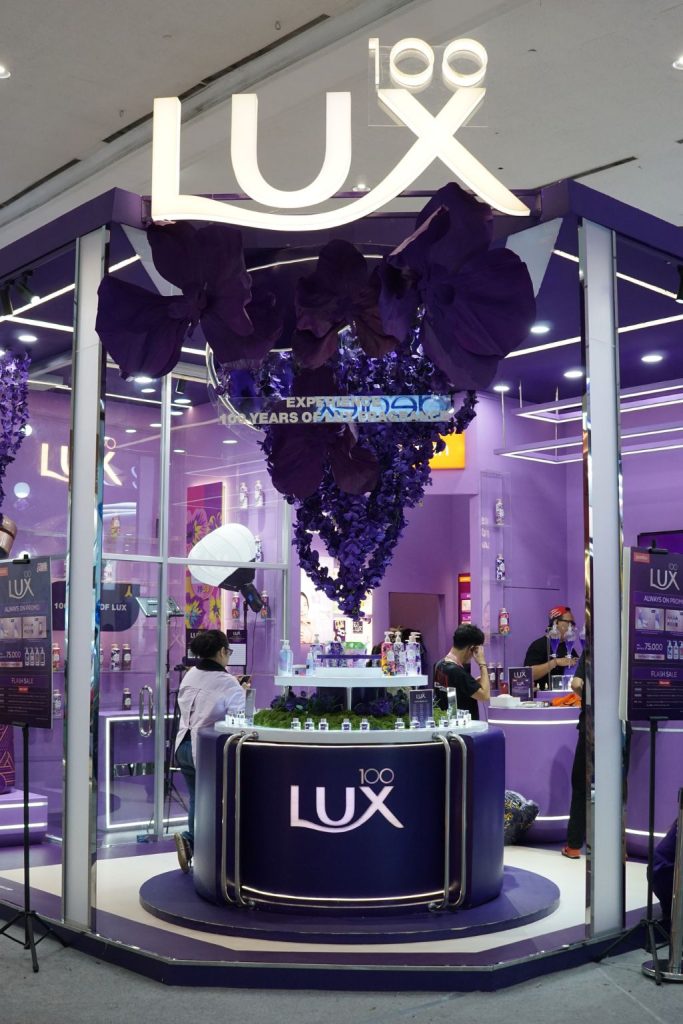 lux
